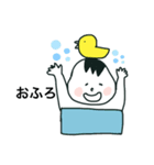 手描きあかちゃん①（個別スタンプ：24）
