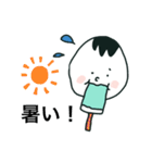 手描きあかちゃん①（個別スタンプ：26）