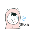 手描きあかちゃん①（個別スタンプ：27）