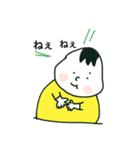 手描きあかちゃん①（個別スタンプ：31）