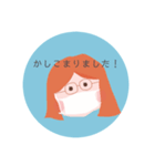 マスクをしたりしなかったり（個別スタンプ：1）