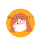 マスクをしたりしなかったり（個別スタンプ：3）