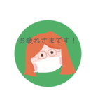 マスクをしたりしなかったり（個別スタンプ：4）