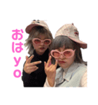 anと373（個別スタンプ：2）