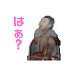 anと373（個別スタンプ：8）
