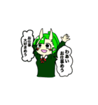 Onikosan Markll（個別スタンプ：28）