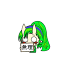 Onikosan Markll（個別スタンプ：30）