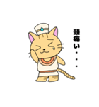 エジプトねこ3（個別スタンプ：1）