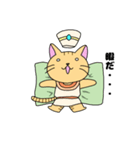 エジプトねこ3（個別スタンプ：2）