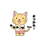 エジプトねこ3（個別スタンプ：3）