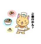 エジプトねこ3（個別スタンプ：5）