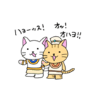 エジプトねこ3（個別スタンプ：6）