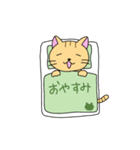 エジプトねこ3（個別スタンプ：8）