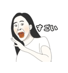 躍動感のある女性の表情（個別スタンプ：3）