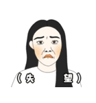 躍動感のある女性の表情（個別スタンプ：10）