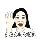 躍動感のある女性の表情（個別スタンプ：14）