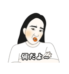 躍動感のある女性の表情（個別スタンプ：18）