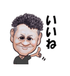 みずみな男のスタンプ 第1弾！（個別スタンプ：1）