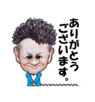 みずみな男のスタンプ 第1弾！（個別スタンプ：2）