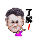 みずみな男のスタンプ 第1弾！（個別スタンプ：4）