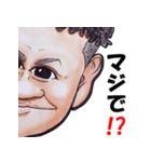 みずみな男のスタンプ 第1弾！（個別スタンプ：5）