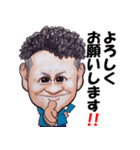 みずみな男のスタンプ 第1弾！（個別スタンプ：6）