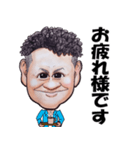 みずみな男のスタンプ 第1弾！（個別スタンプ：7）