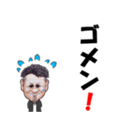 みずみな男のスタンプ 第1弾！（個別スタンプ：8）
