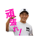 優一叶のスタンプ7（個別スタンプ：7）