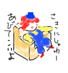 リトルピエロ（個別スタンプ：4）