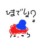 リトルピエロ（個別スタンプ：13）