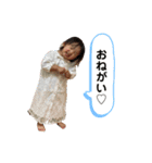のぐななスタンプ（個別スタンプ：8）