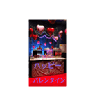 すっっっったんぷ！（個別スタンプ：7）