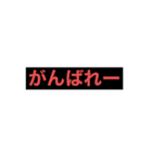 天くんハウス（個別スタンプ：1）