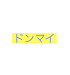 天くんハウス（個別スタンプ：2）