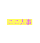 天くんハウス（個別スタンプ：5）