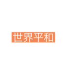 天くんハウス（個別スタンプ：7）