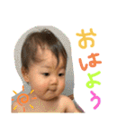 叶泰っちスタンプ③（個別スタンプ：2）