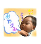 叶泰っちスタンプ③（個別スタンプ：4）