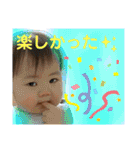 叶泰っちスタンプ③（個別スタンプ：27）