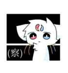 きつさんのオリケモ達（個別スタンプ：5）