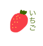 ありがたイチゴ（個別スタンプ：1）