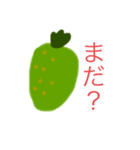 ありがたイチゴ（個別スタンプ：3）