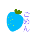 ありがたイチゴ（個別スタンプ：6）