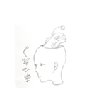 変なラクガキ（個別スタンプ：2）