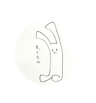 変なラクガキ（個別スタンプ：5）