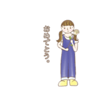 健気な女の子みみちゃん（個別スタンプ：2）