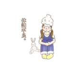 健気な女の子みみちゃん（個別スタンプ：5）