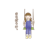 健気な女の子みみちゃん（個別スタンプ：8）