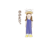 健気な女の子みみちゃん（個別スタンプ：9）